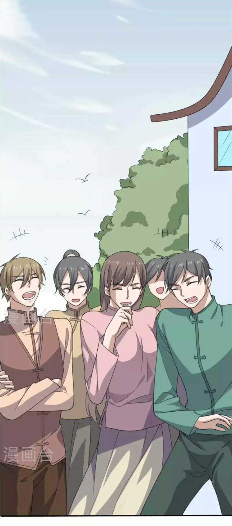 Yêu Phụ Chapter 18 trang 19