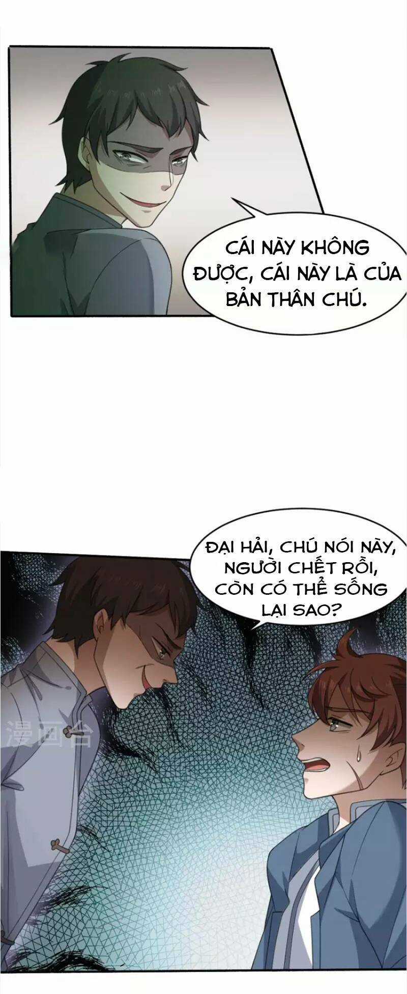 Yêu Phụ Chapter 18 trang 4