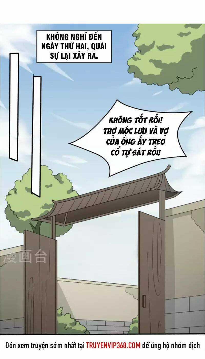 Yêu Phụ Chapter 18 trang 6
