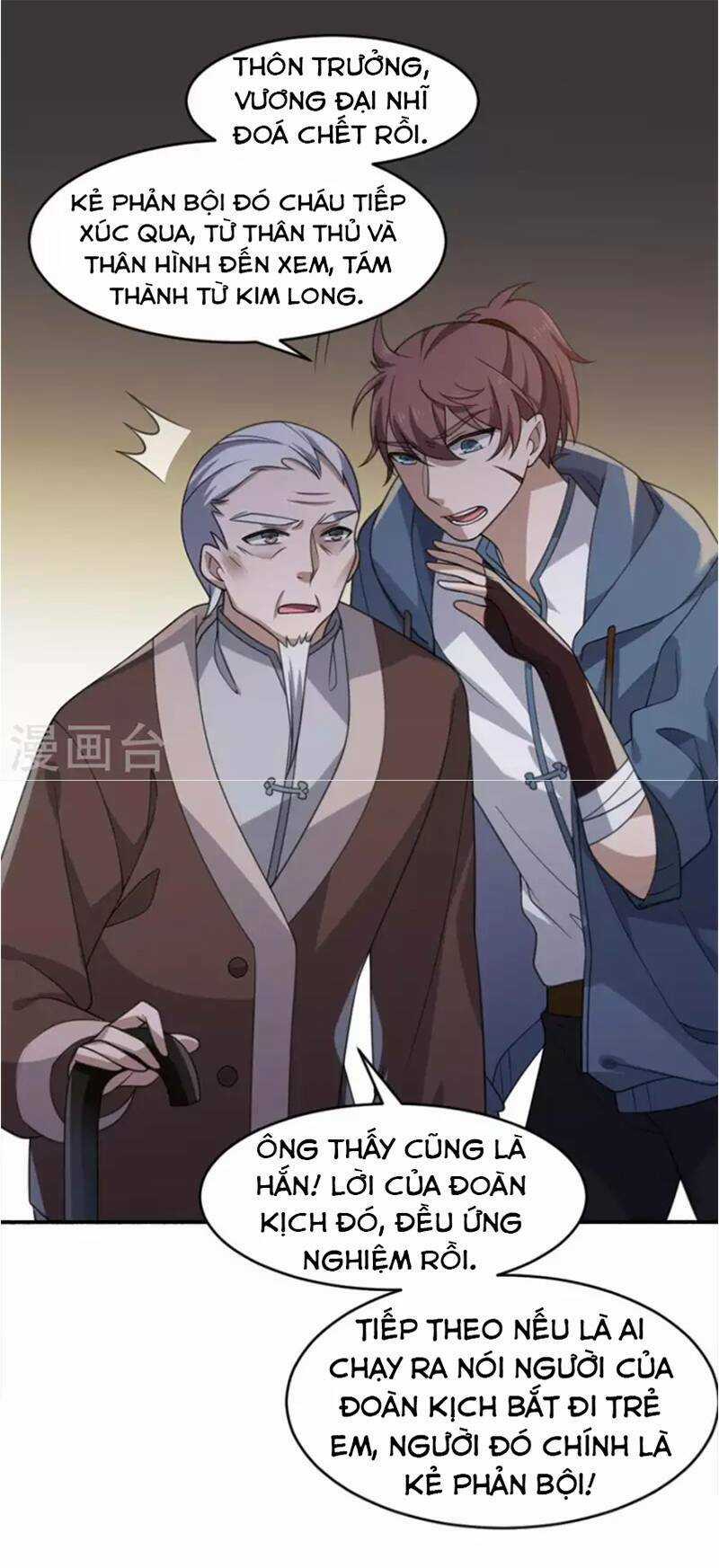 Yêu Phụ Chapter 20 trang 11