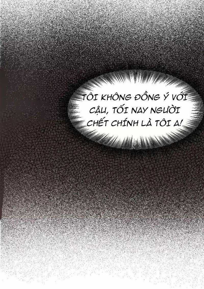 Yêu Phụ Chapter 20 trang 16