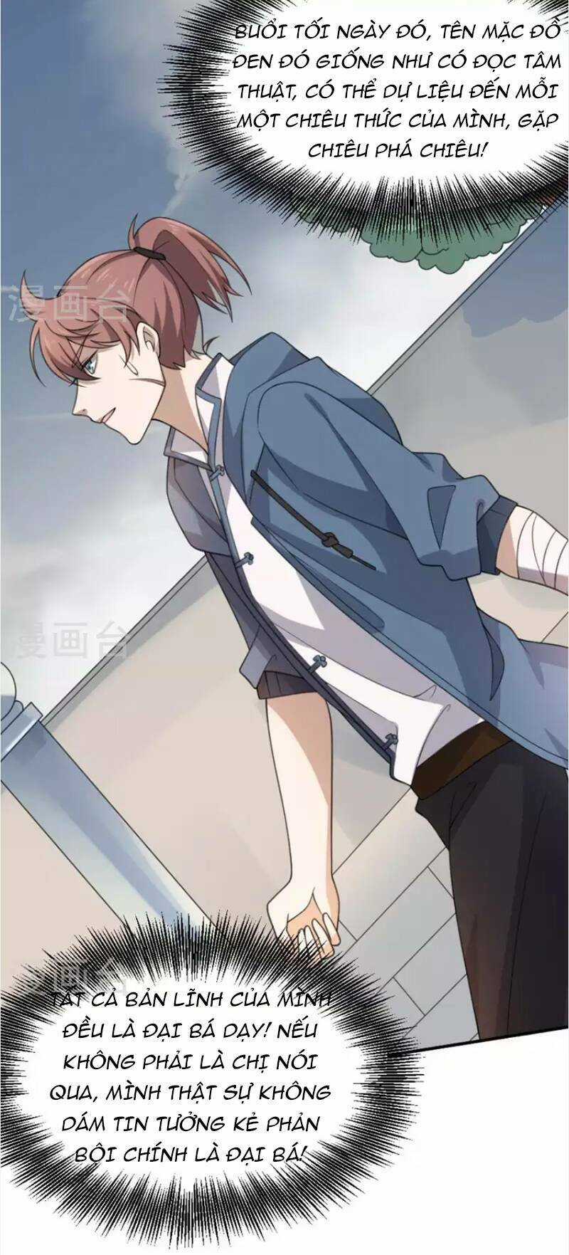 Yêu Phụ Chapter 20 trang 18