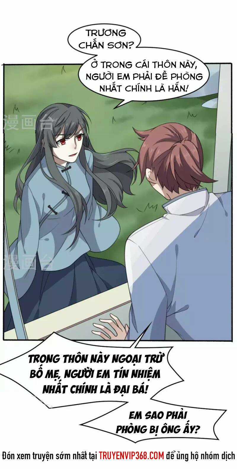 Yêu Phụ Chapter 20 trang 3