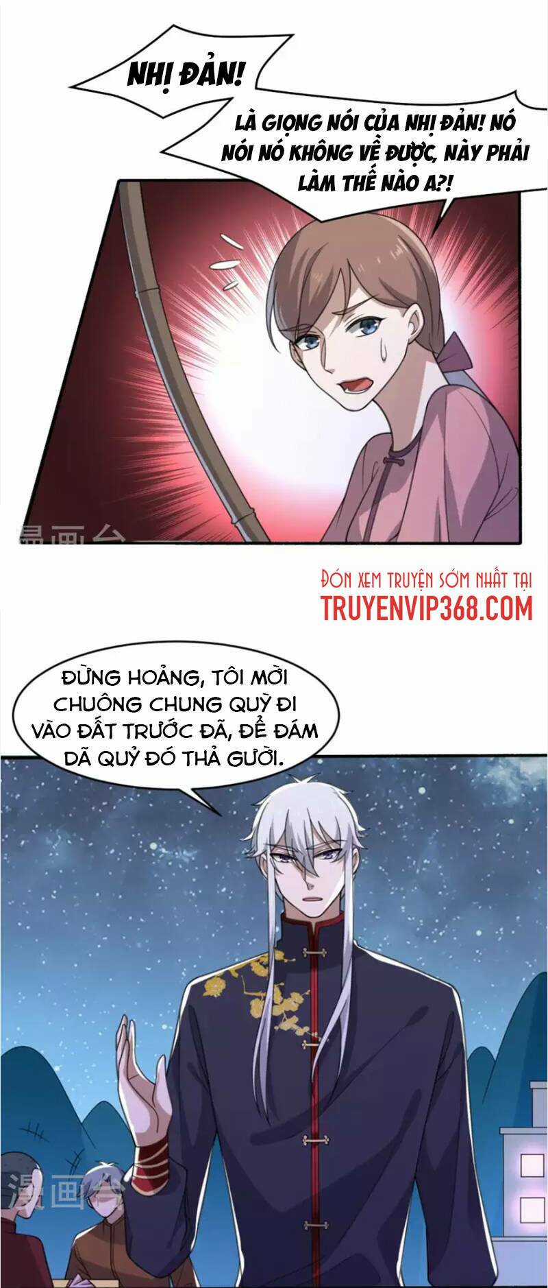 Yêu Phụ Chapter 22 trang 13