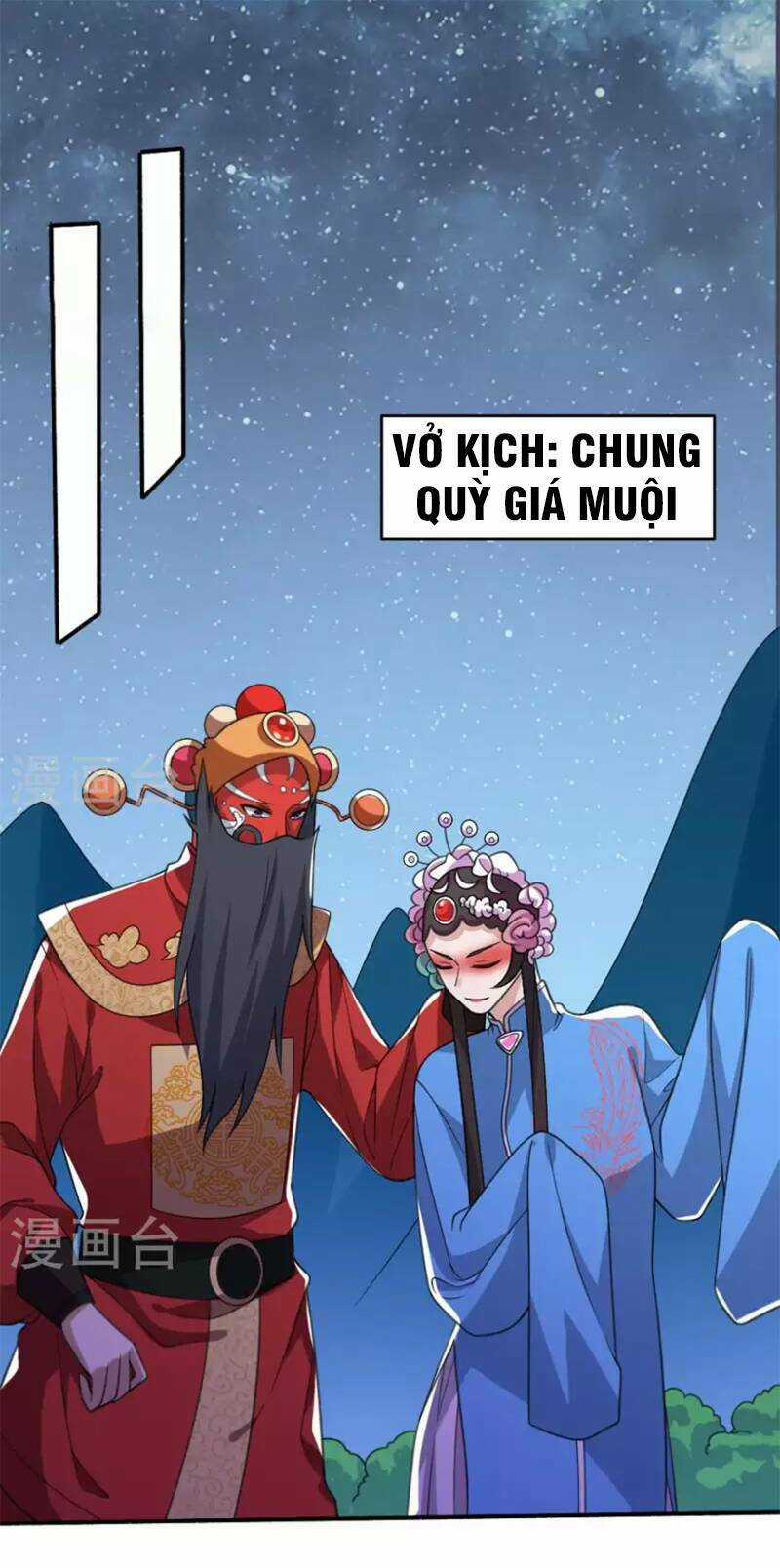 Yêu Phụ Chapter 22 trang 14