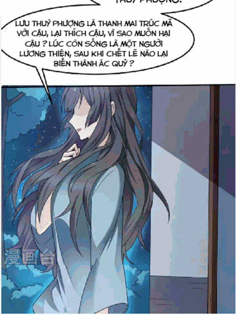 Yêu Phụ Chapter 3 trang 13