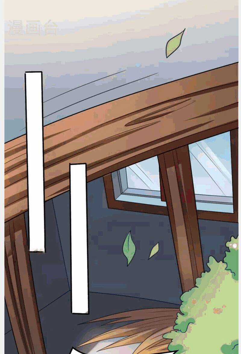 Yêu Phụ Chapter 4 trang 5