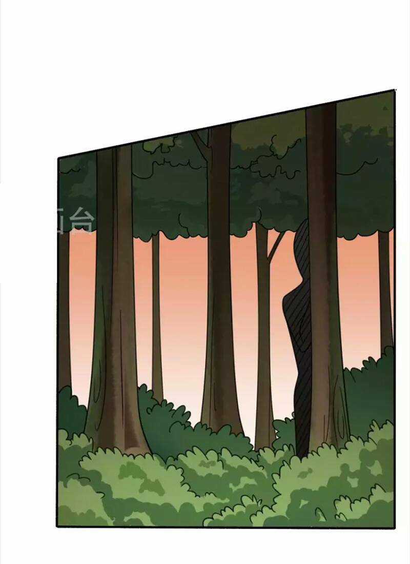 Yêu Phụ Chapter 8 trang 6