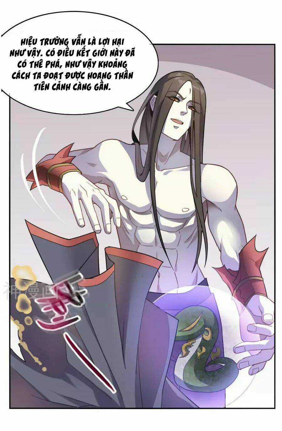 Yêu Thần Học Viện Chapter 0 trang 4