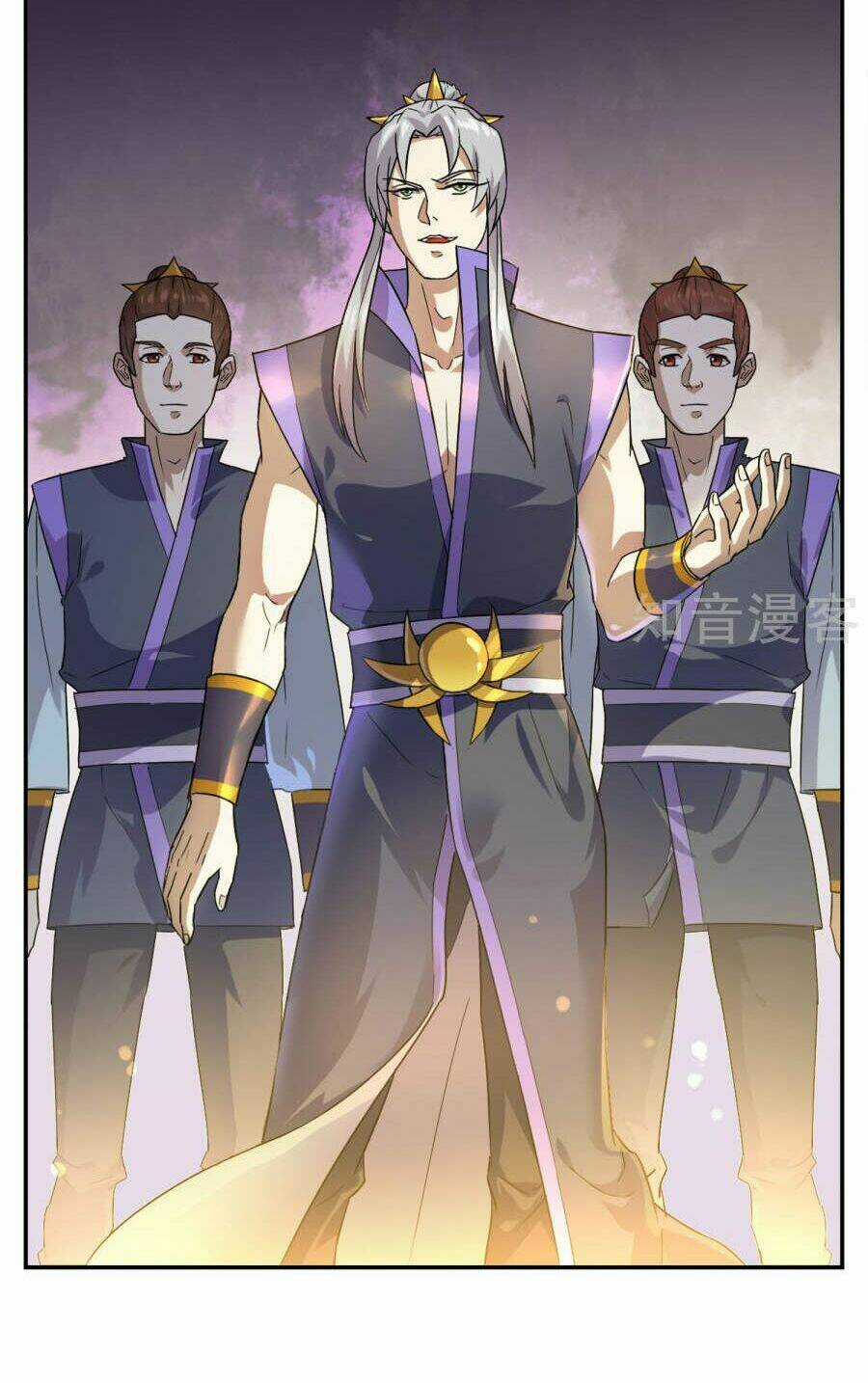 Yêu Thần Học Viện Chapter 1 trang 12