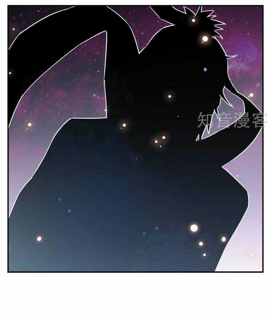 Yêu Thần Học Viện Chapter 1 trang 18