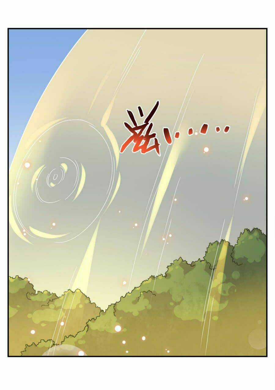 Yêu Thần Học Viện Chapter 1 trang 7