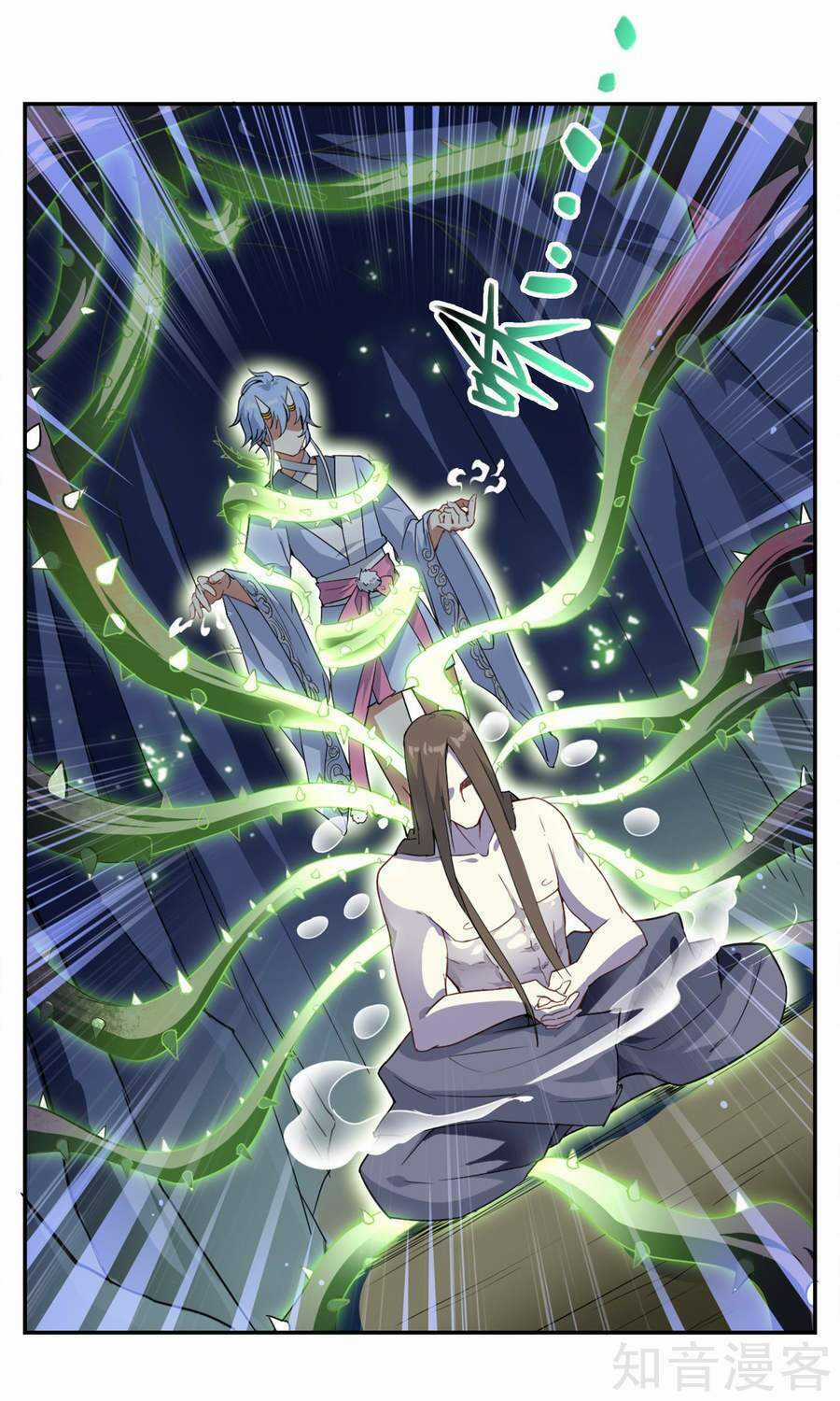 Yêu Thần Học Viện Chapter 10 trang 9