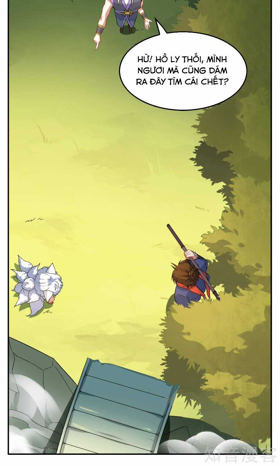 Yêu Thần Học Viện Chapter 2 trang 11