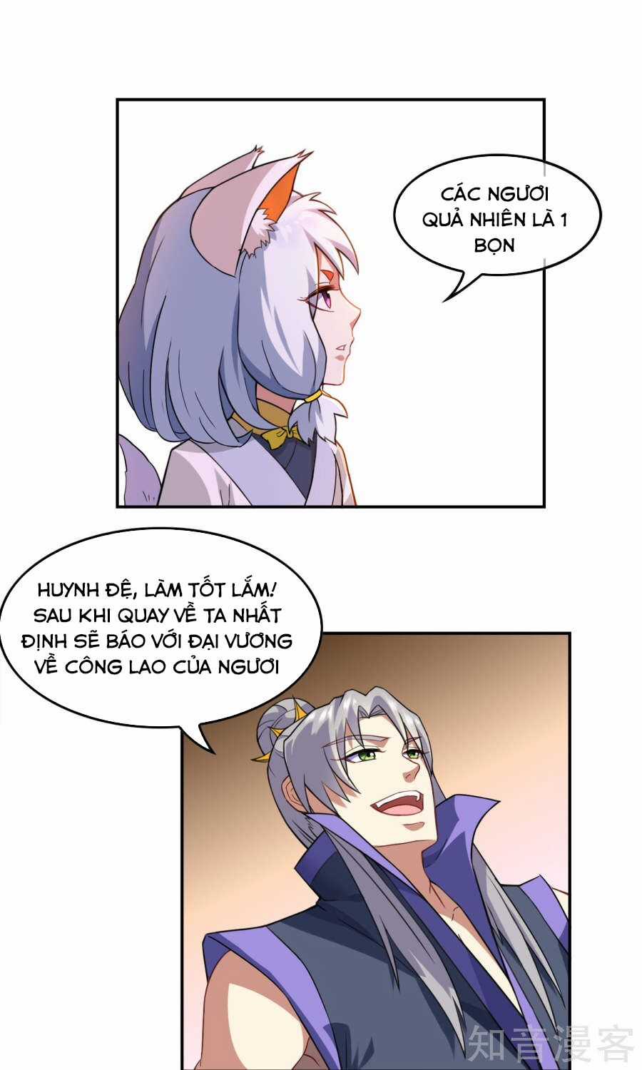 Yêu Thần Học Viện Chapter 2 trang 12