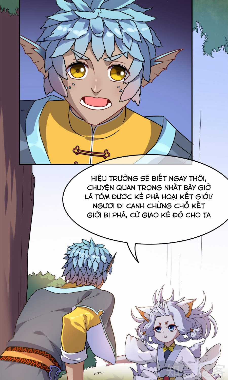 Yêu Thần Học Viện Chapter 2 trang 2