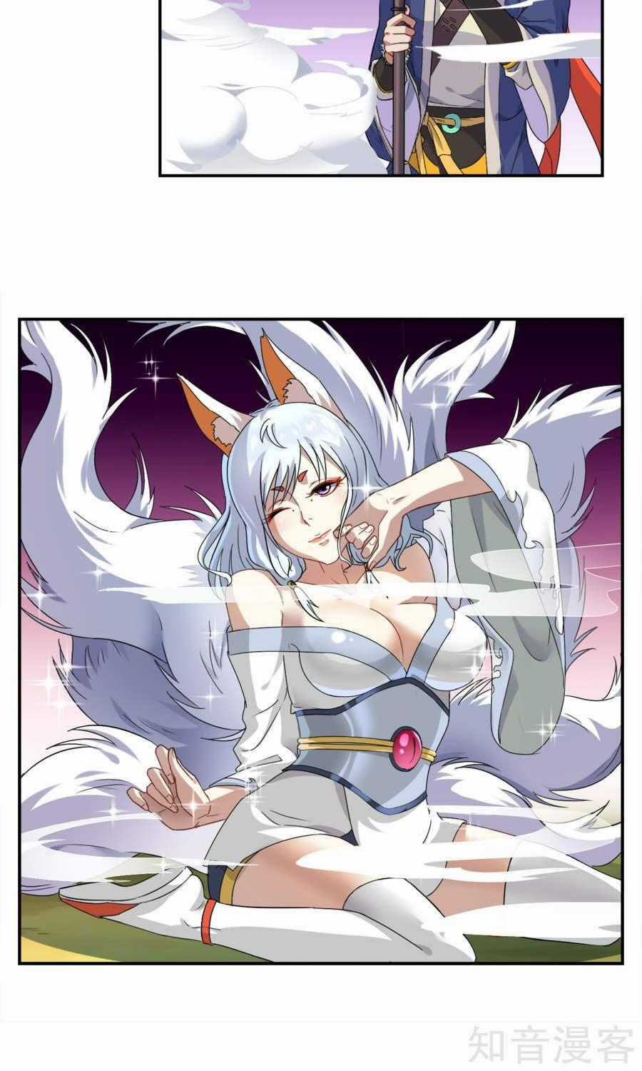 Yêu Thần Học Viện Chapter 2 trang 27