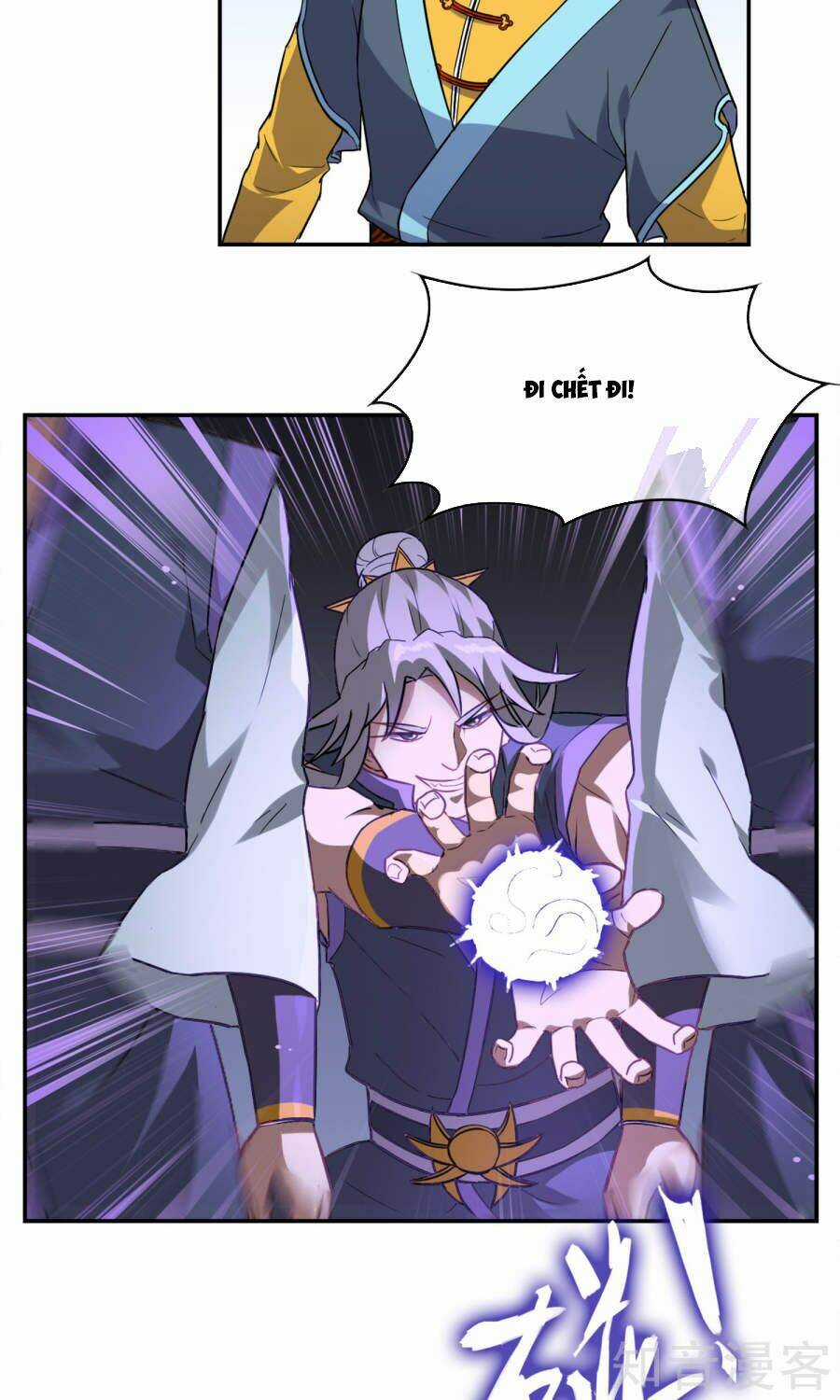 Yêu Thần Học Viện Chapter 3 trang 12