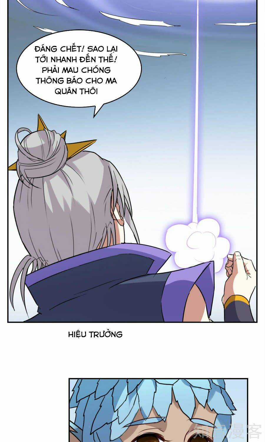 Yêu Thần Học Viện Chapter 3 trang 18