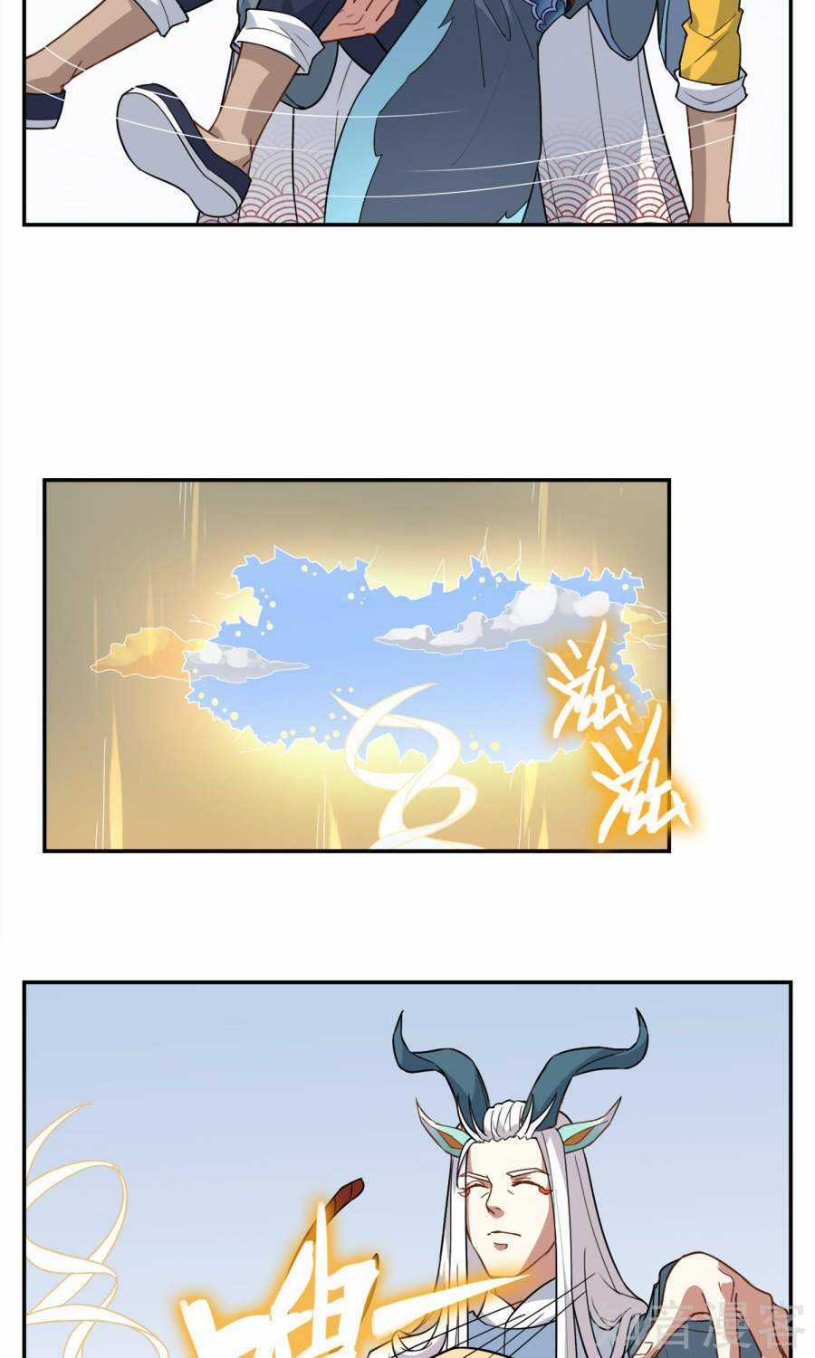 Yêu Thần Học Viện Chapter 3 trang 26