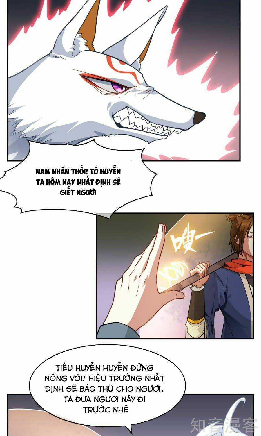 Yêu Thần Học Viện Chapter 4 trang 10