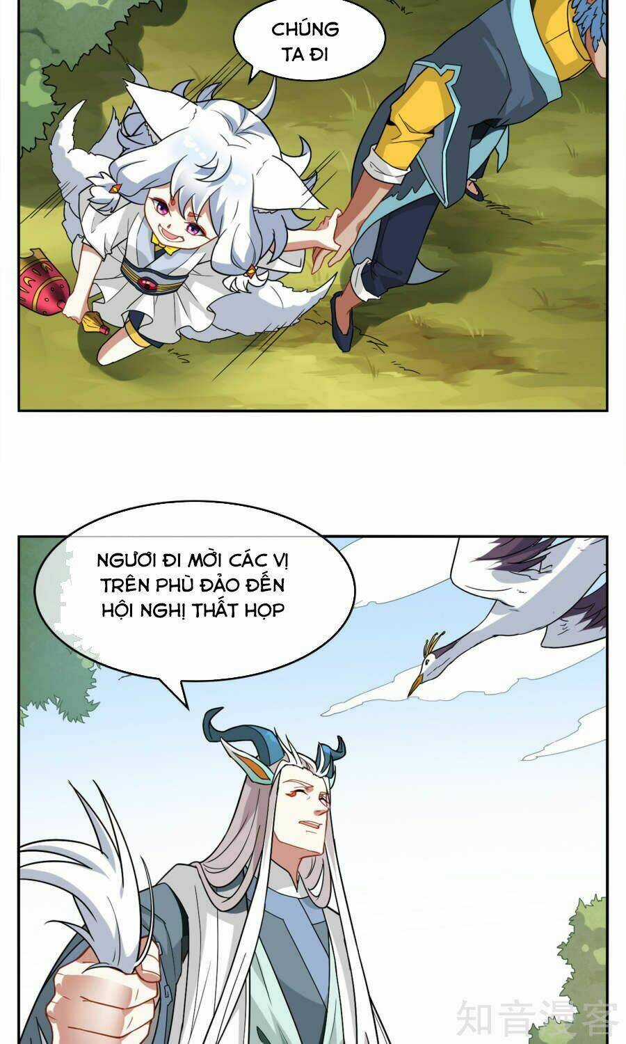 Yêu Thần Học Viện Chapter 4 trang 14