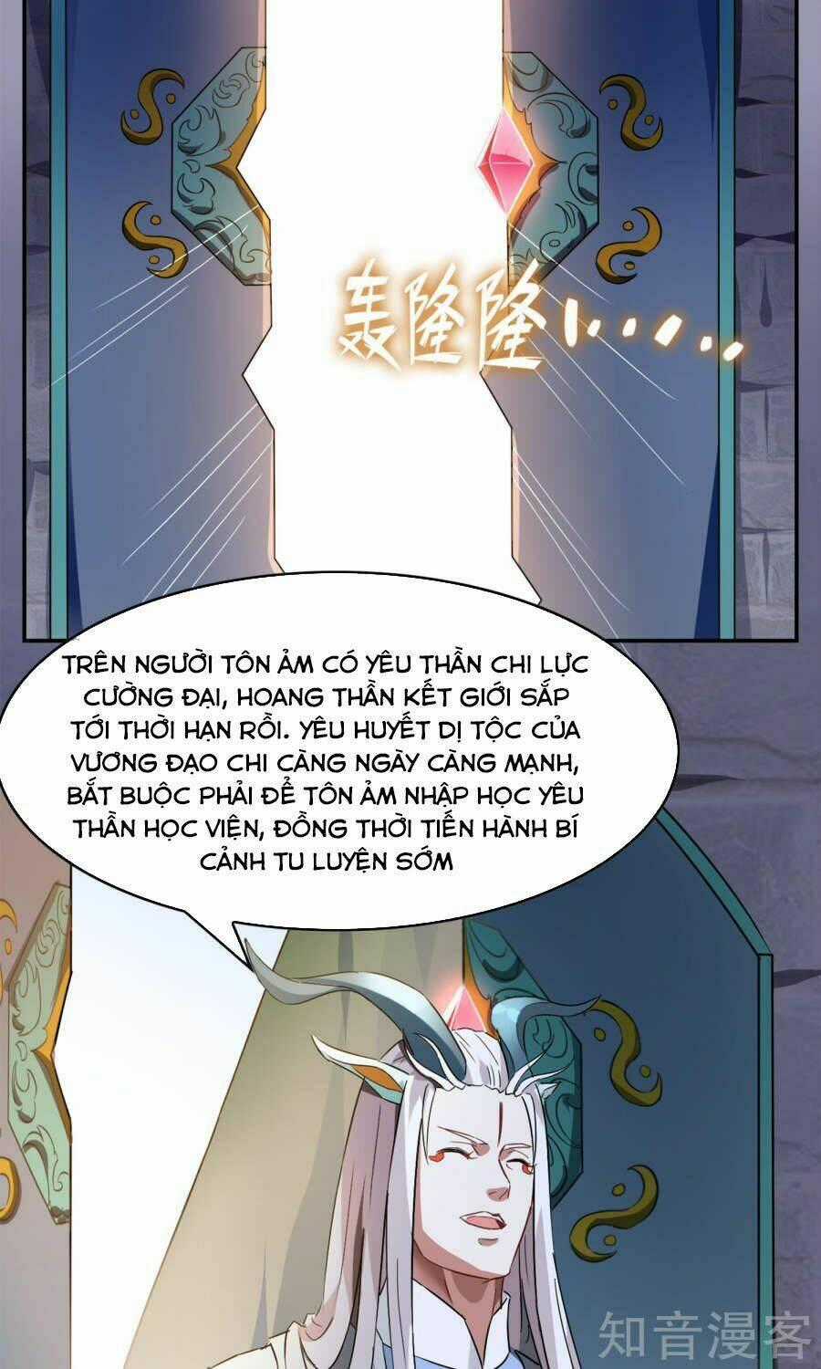 Yêu Thần Học Viện Chapter 4 trang 23