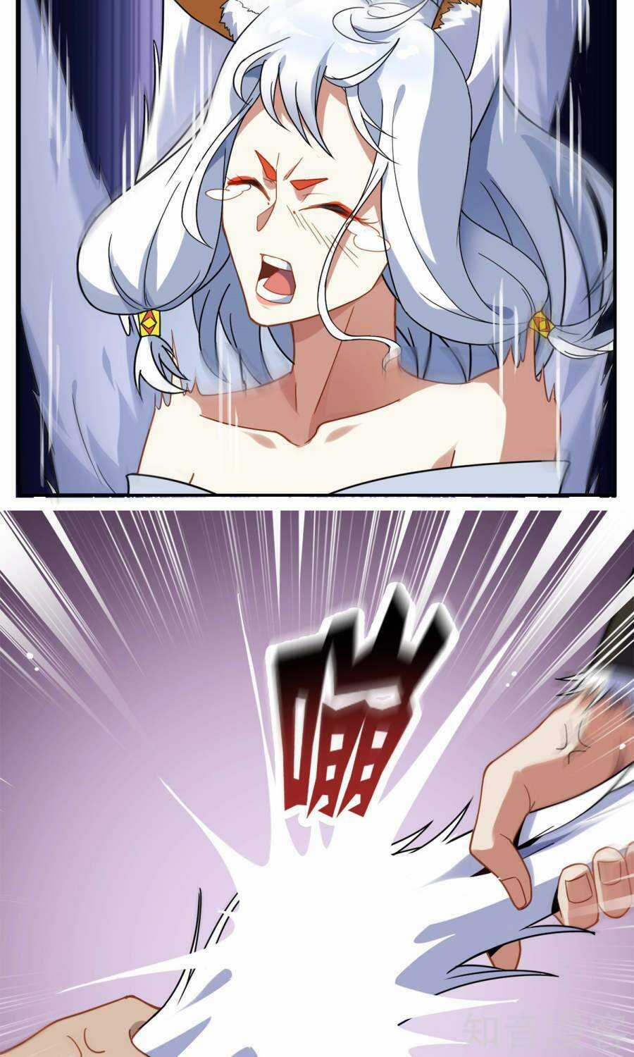 Yêu Thần Học Viện Chapter 4 trang 5