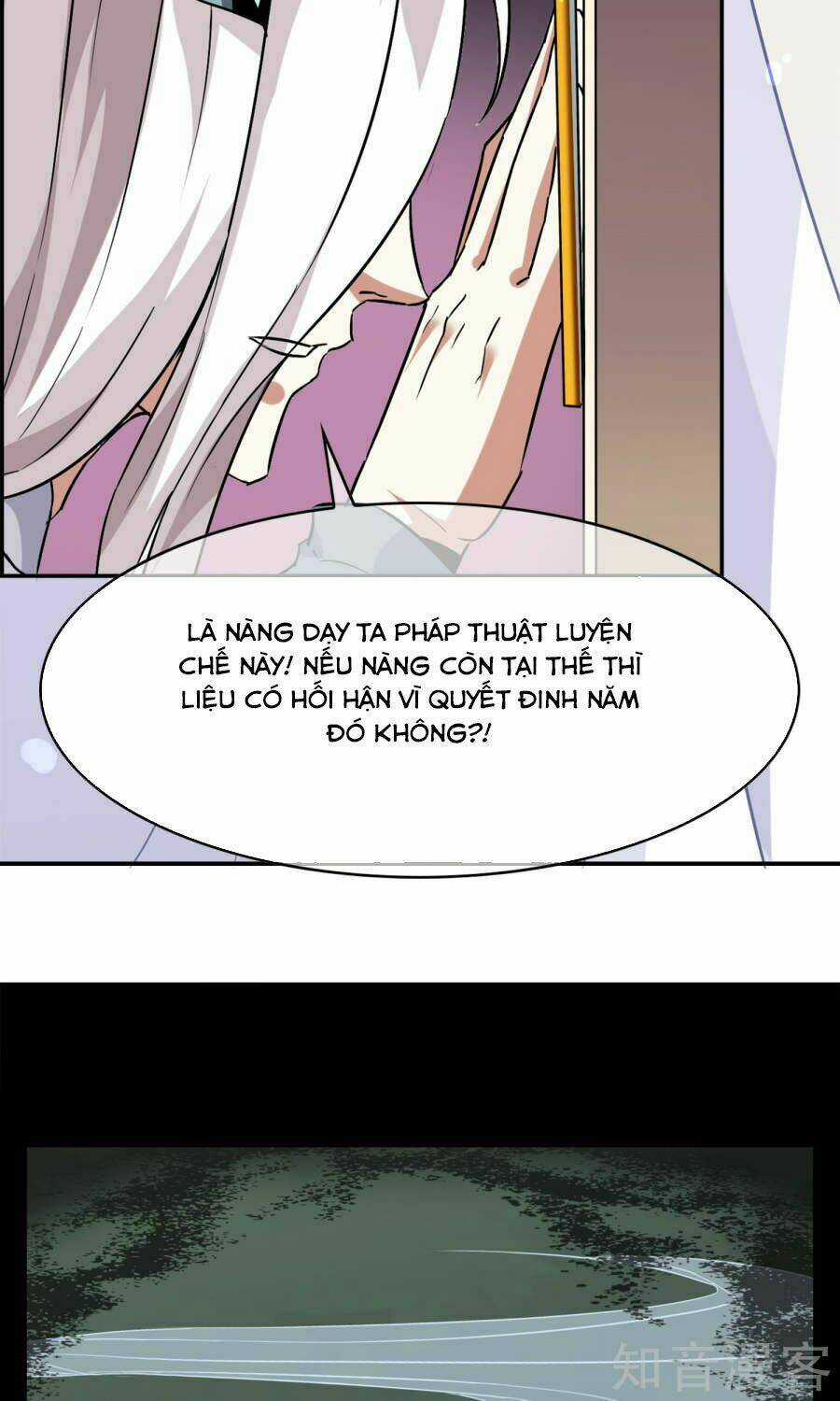 Yêu Thần Học Viện Chapter 5 trang 12