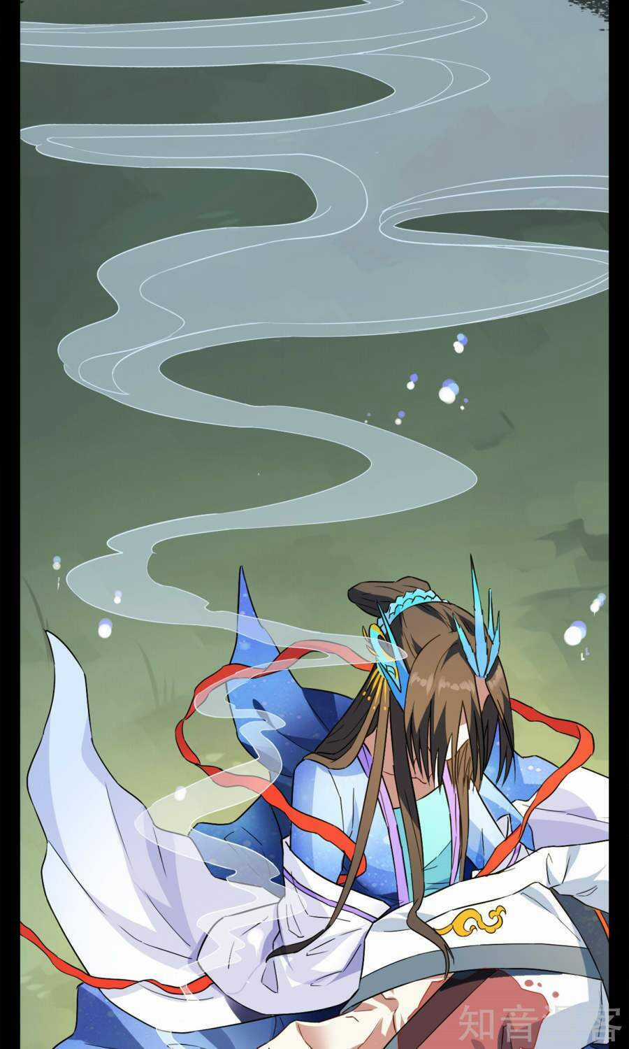 Yêu Thần Học Viện Chapter 5 trang 13