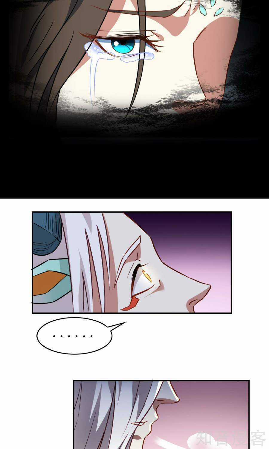 Yêu Thần Học Viện Chapter 5 trang 15