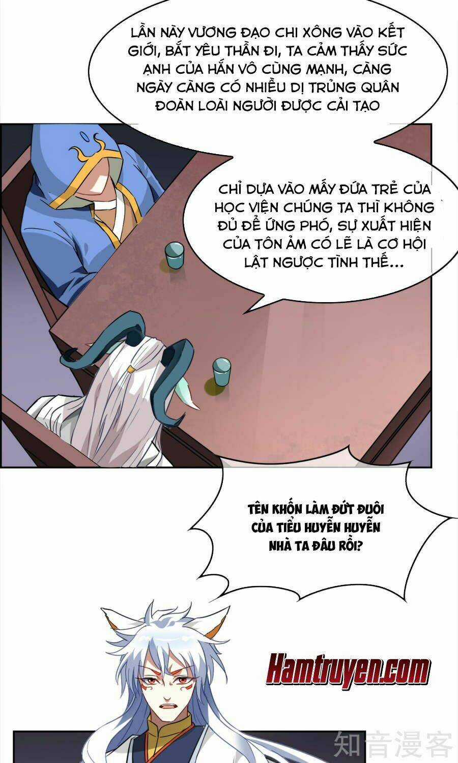 Yêu Thần Học Viện Chapter 5 trang 2