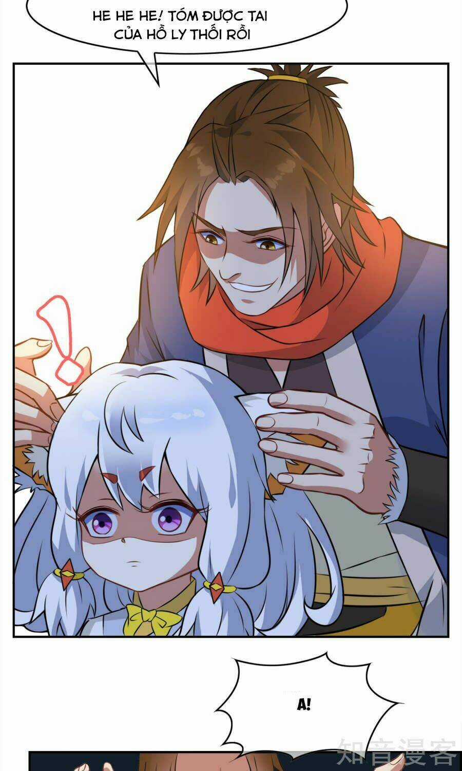 Yêu Thần Học Viện Chapter 6 trang 16