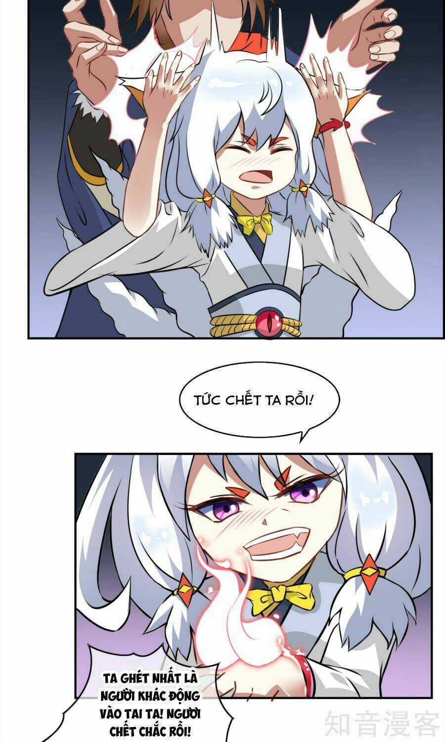 Yêu Thần Học Viện Chapter 6 trang 17