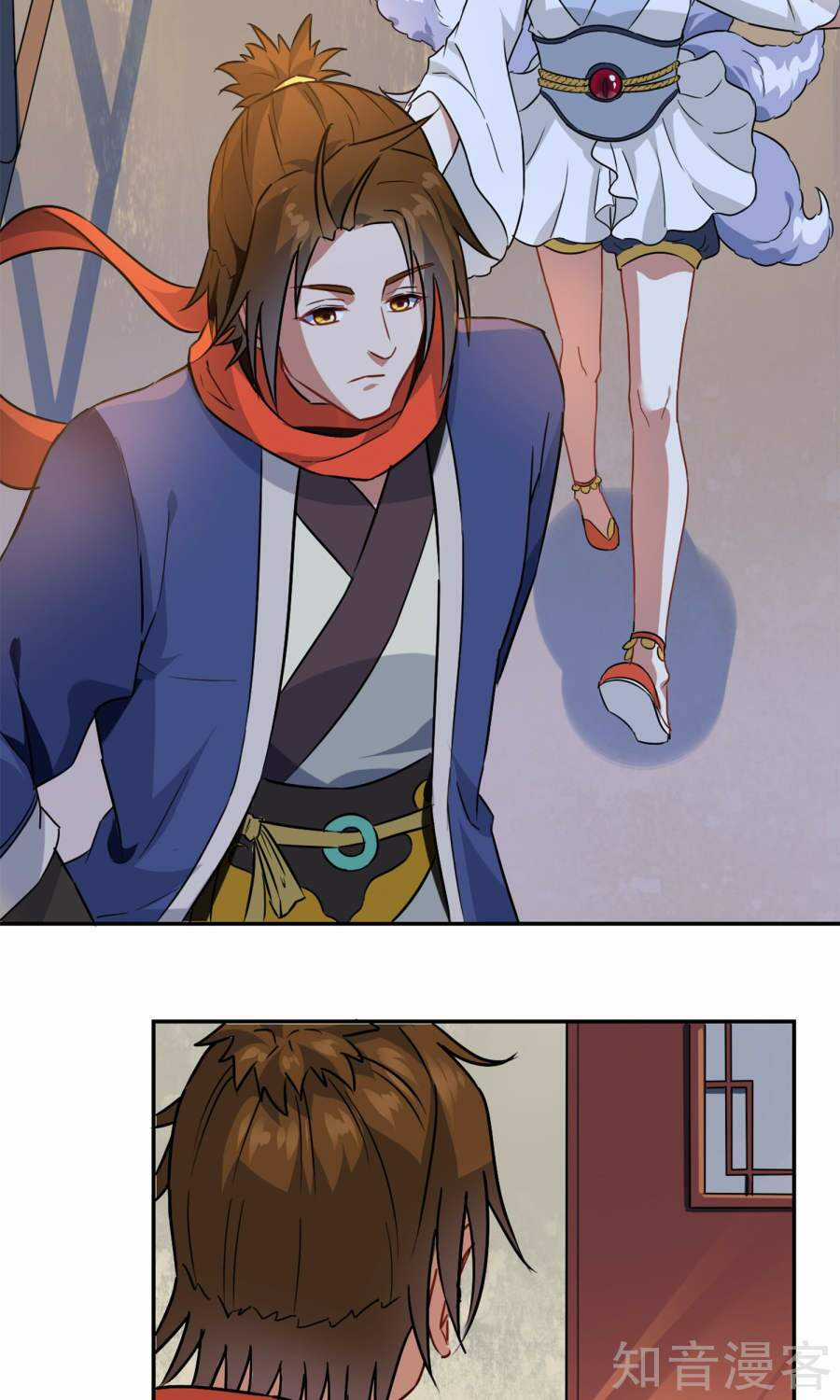 Yêu Thần Học Viện Chapter 7 trang 12