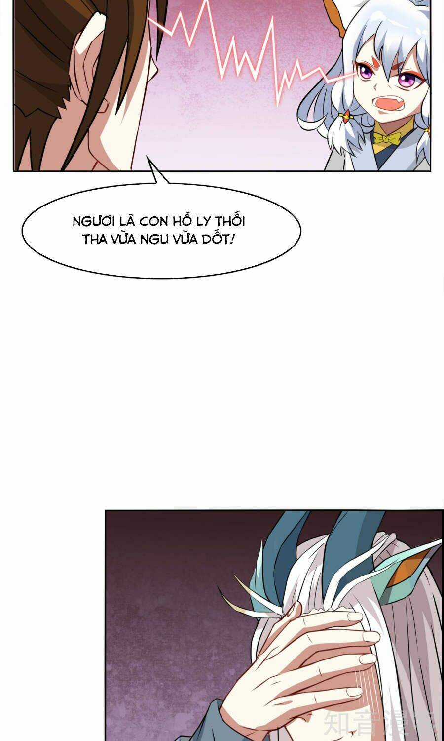 Yêu Thần Học Viện Chapter 7 trang 7