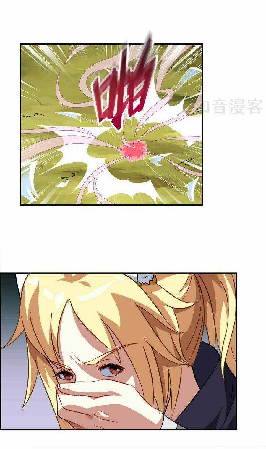 Yêu Thần Học Viện Chapter 9 trang 15