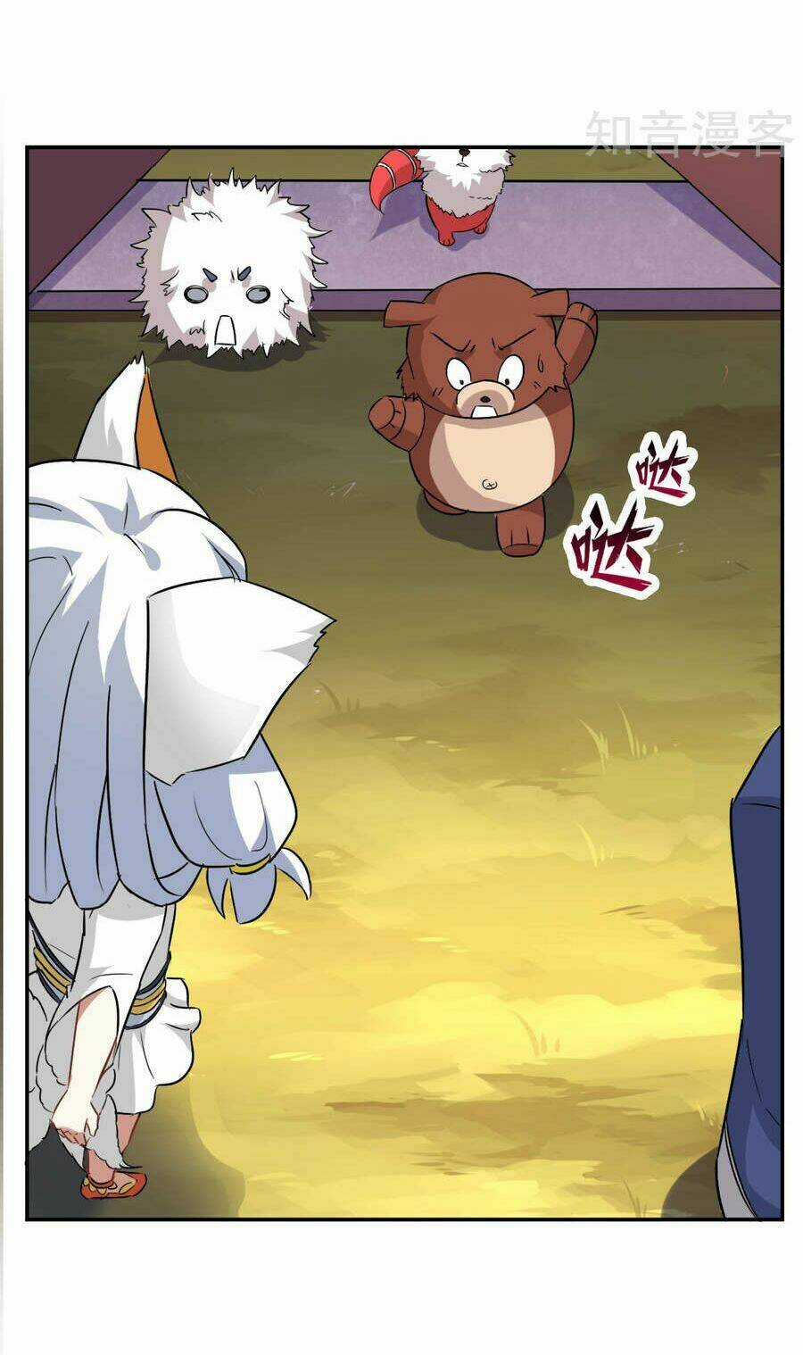 Yêu Thần Học Viện Chapter 9 trang 2