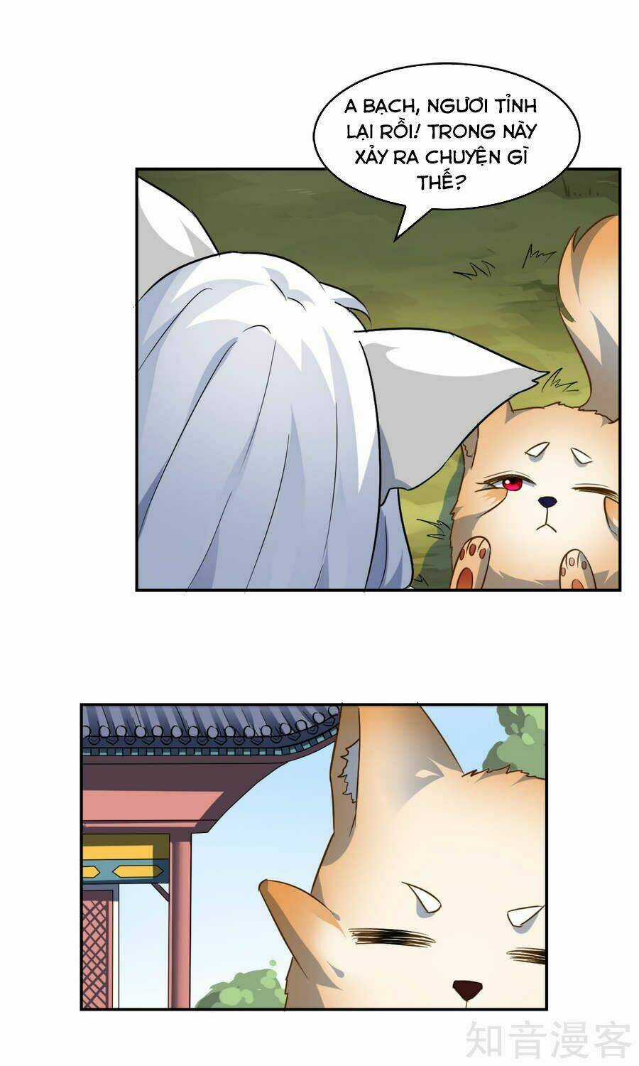 Yêu Thần Học Viện Chapter 9 trang 5