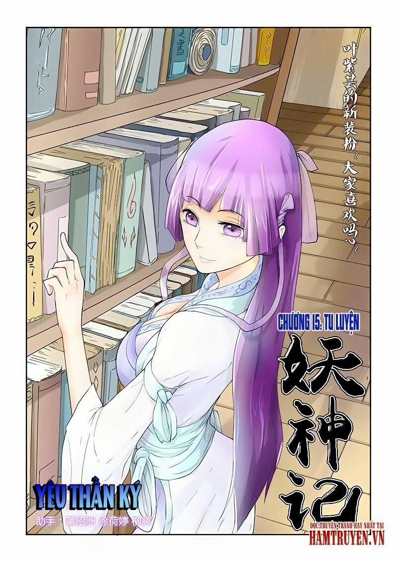 Yêu Thần Ký Món quà ý nghĩa nhất cho người thân yêu Chapter 15 trang 2