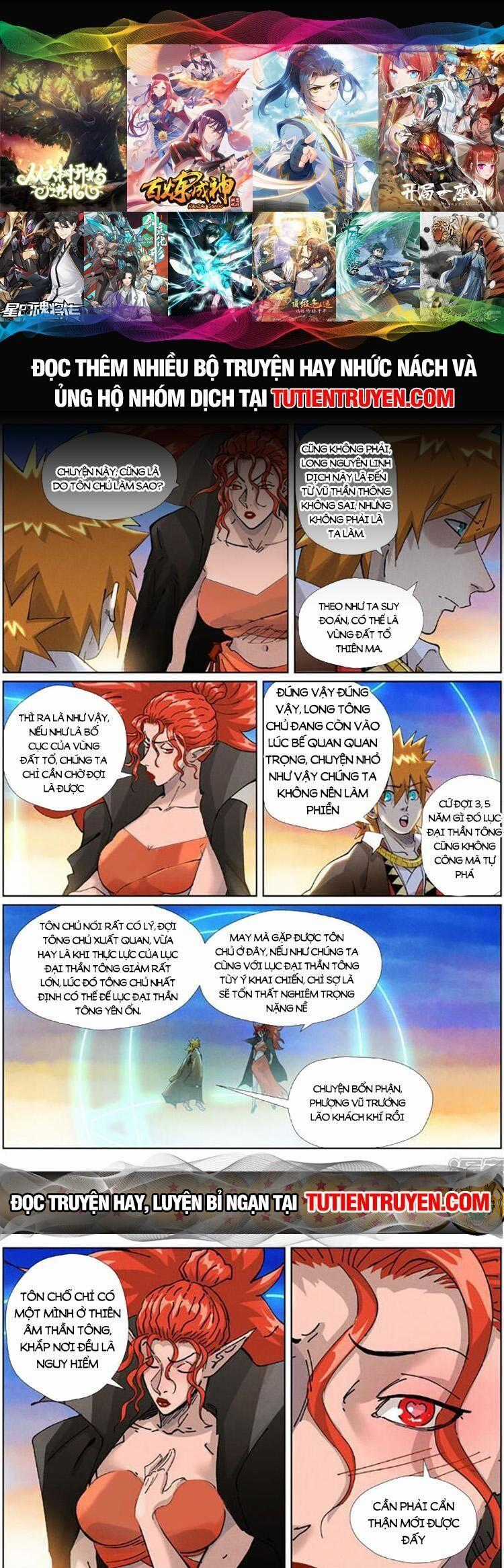 Yêu Thần Ký Món quà ý nghĩa nhất cho người thân yêu Chapter 530 trang 0