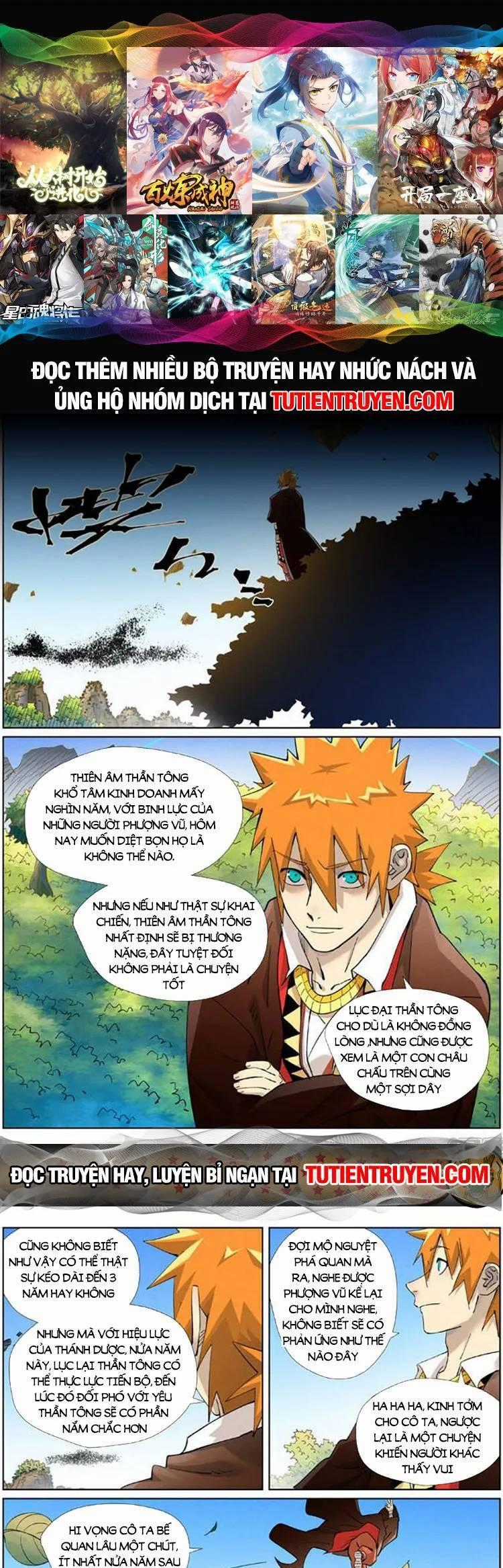Yêu Thần Ký Món quà ý nghĩa nhất cho người thân yêu Chapter 531 trang 0