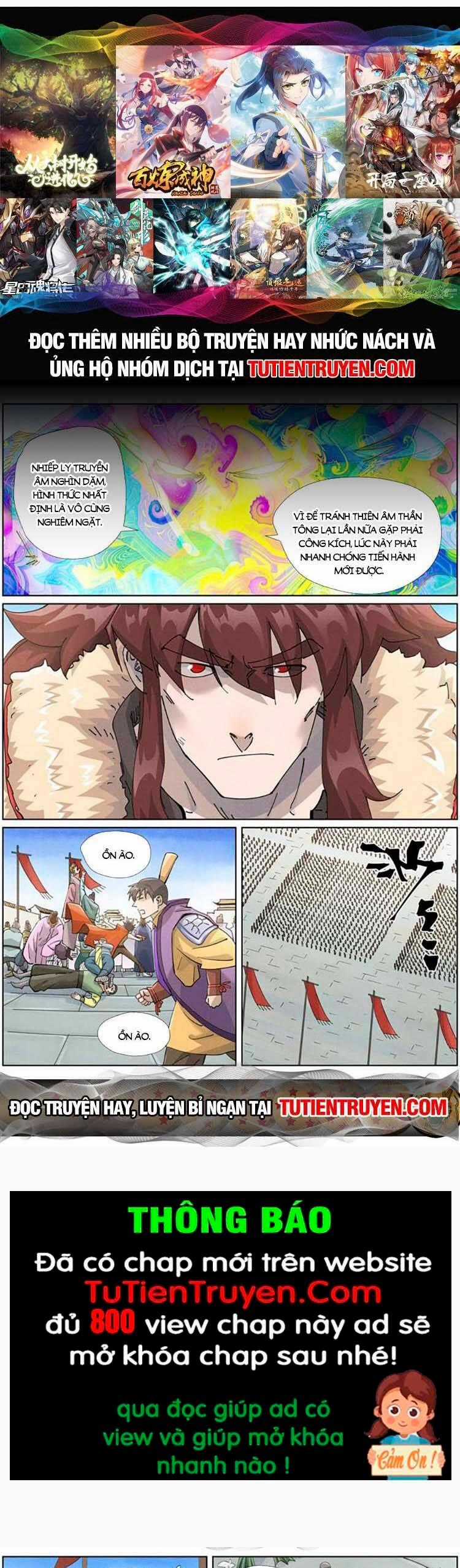 Yêu Thần Ký Món quà ý nghĩa nhất cho người thân yêu Chapter 534 trang 0