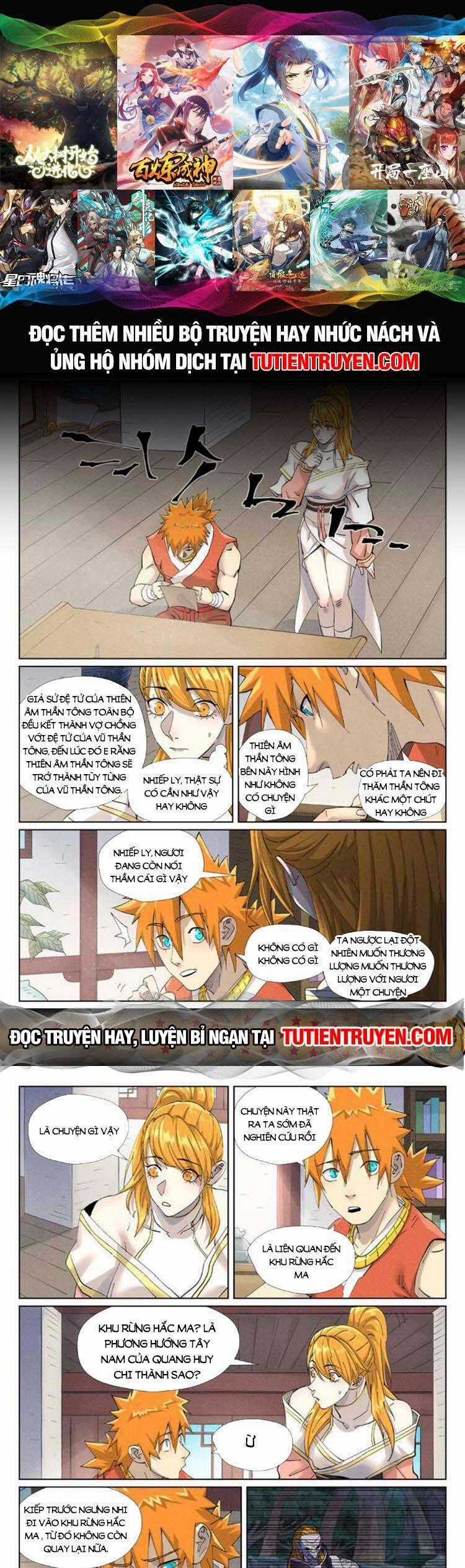 Yêu Thần Ký Món quà ý nghĩa nhất cho người thân yêu Chapter 535 trang 0
