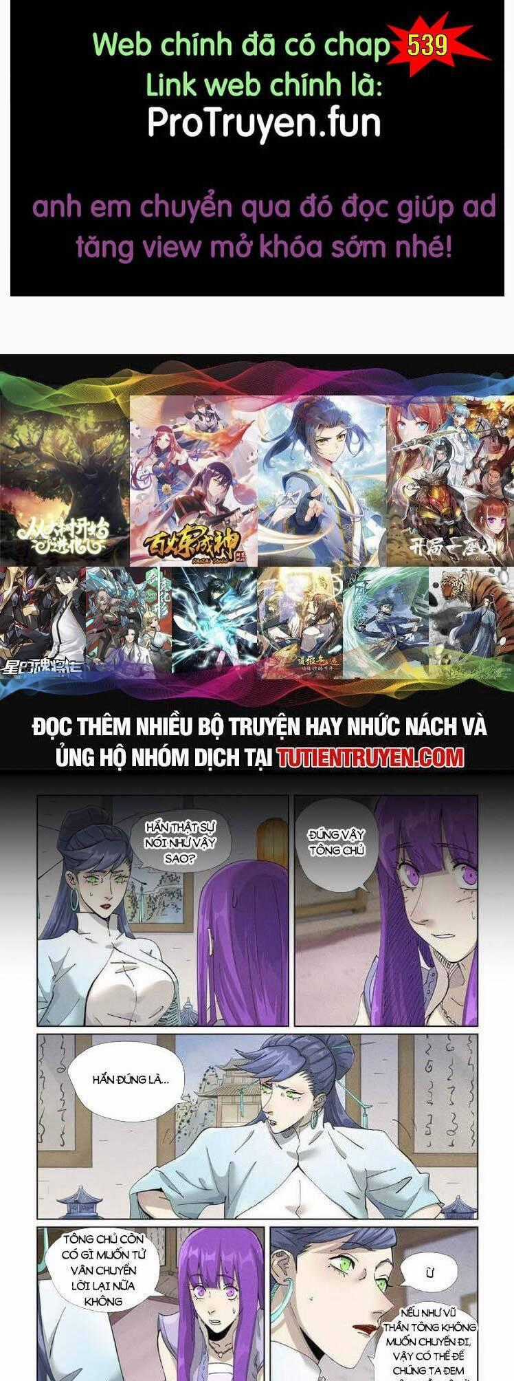 Yêu Thần Ký Món quà ý nghĩa nhất cho người thân yêu Chapter 538 trang 0