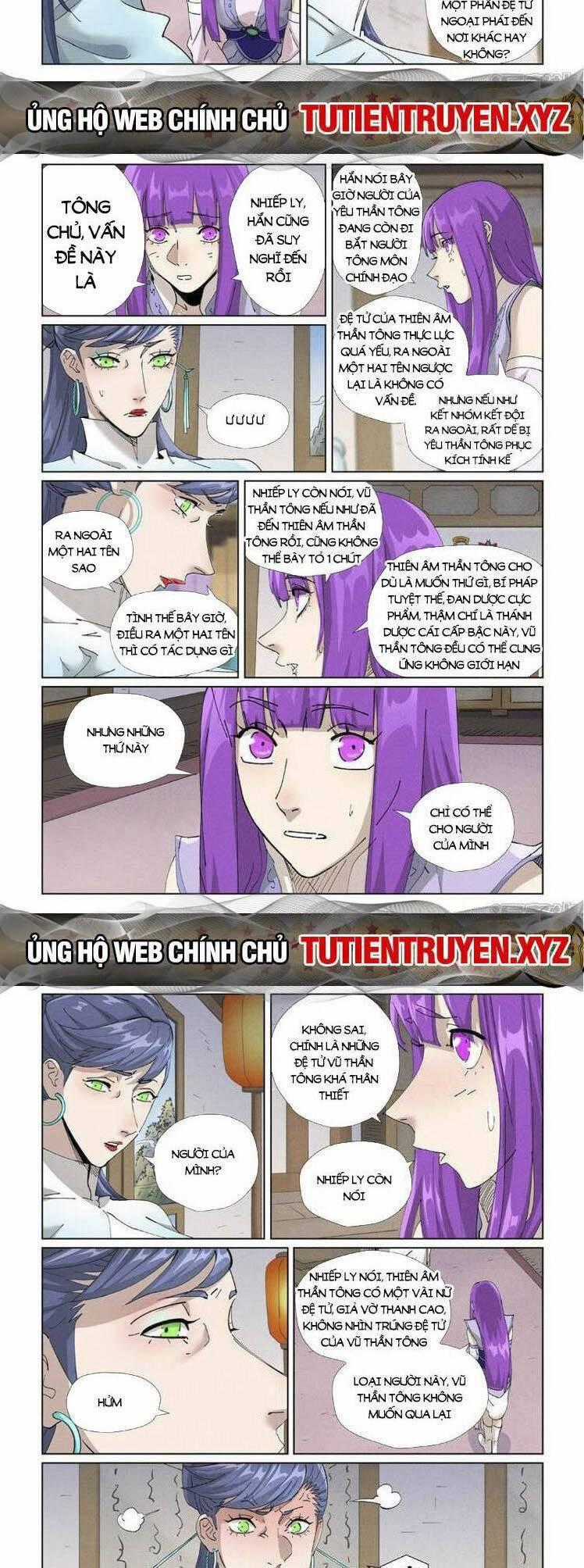 Yêu Thần Ký Món quà ý nghĩa nhất cho người thân yêu Chapter 538 trang 1