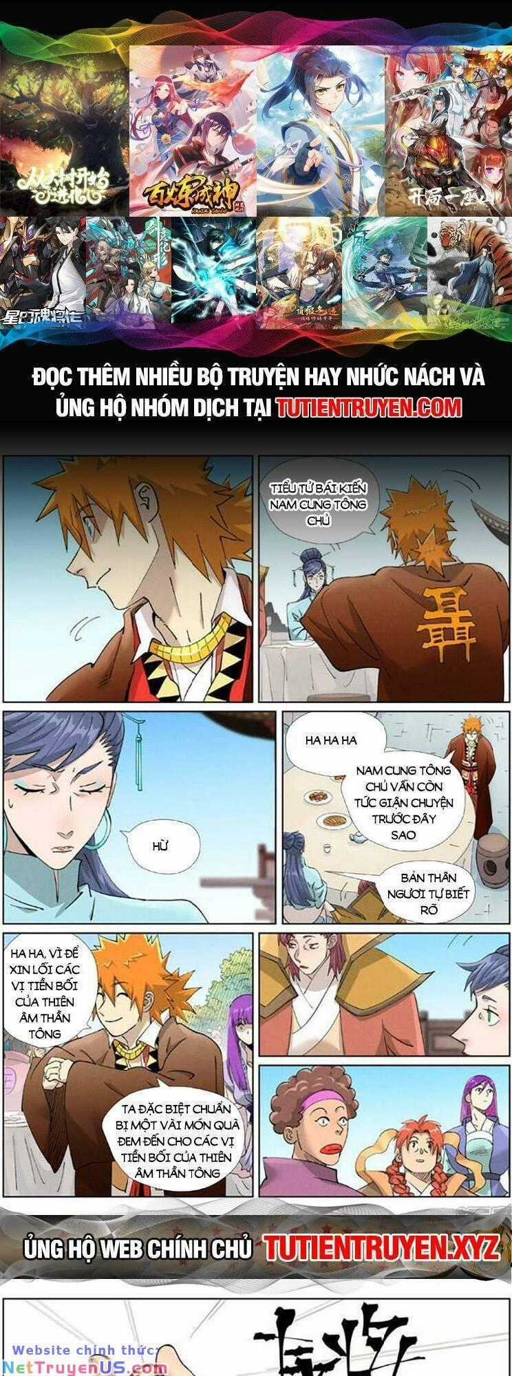 Yêu Thần Ký Món quà ý nghĩa nhất cho người thân yêu Chapter 540 trang 0