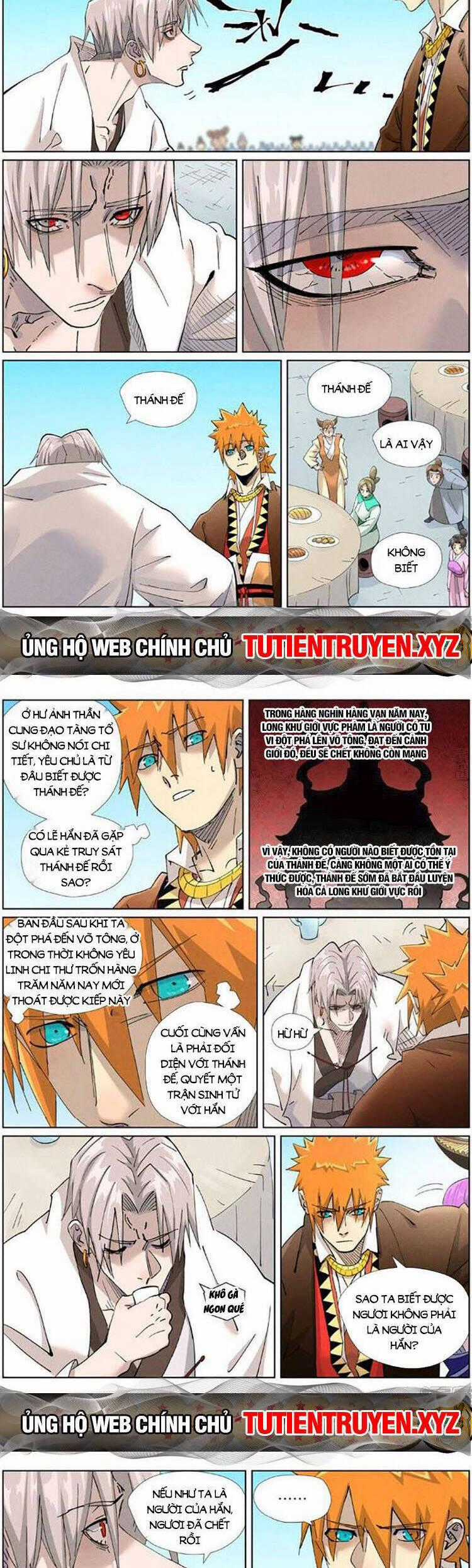 Yêu Thần Ký Món quà ý nghĩa nhất cho người thân yêu Chapter 542 trang 1