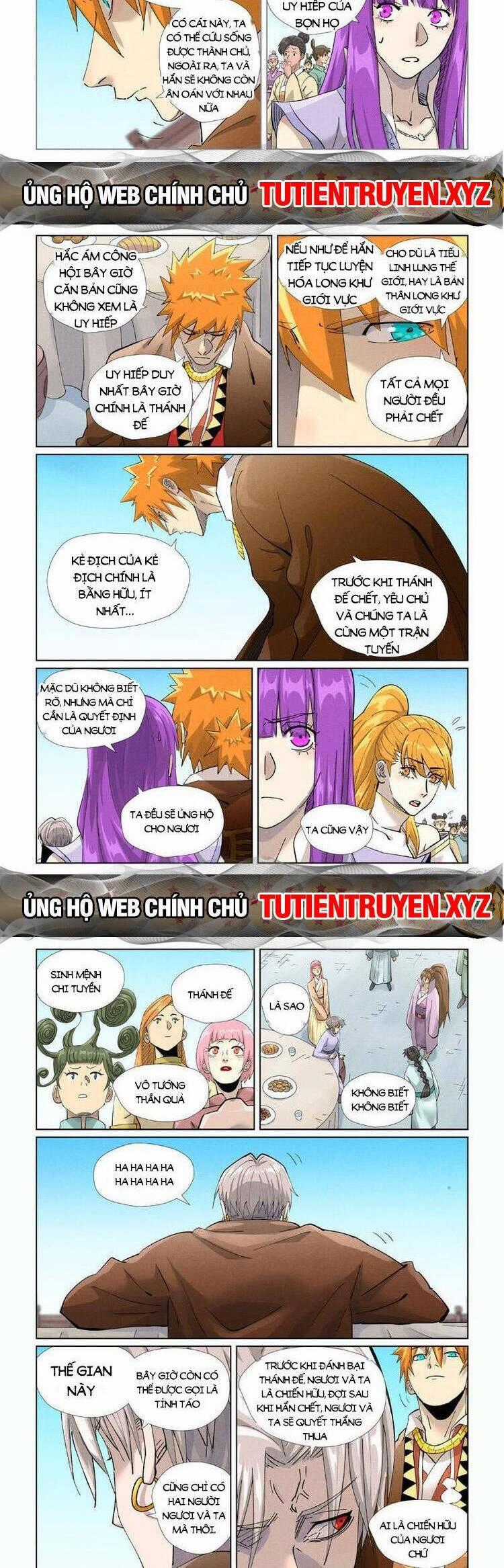 Yêu Thần Ký Món quà ý nghĩa nhất cho người thân yêu Chapter 543 trang 1