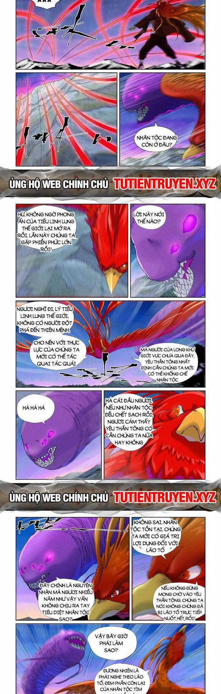 Yêu Thần Ký Món quà ý nghĩa nhất cho người thân yêu Chapter 548 trang 1